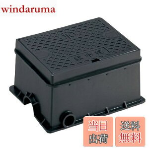 yzSANEI(TGC) U{bNX z[XȂ܂܃t^ł ʗp Ȃ  R81-9-D