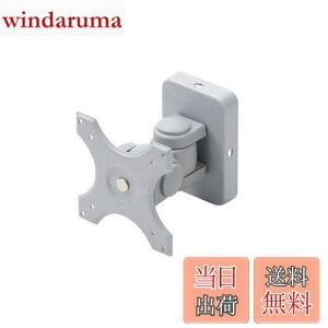 yzT_CNg j^[A[ Ǌ| ω׏d15kg VESAKi 100-LA015