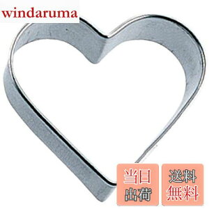 yz(Satokinzoku) SALUS NbL[^ n[g  XeX