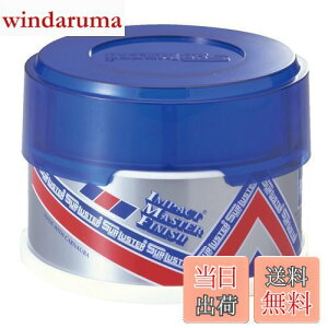 yzSurLuster(VAX^[) CpNg }X^[ tBjbV 280g Ō`bNX VRJioX  X|Wt c  ی  ShFm[RpEh S-02