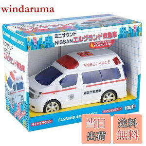 yzgCR[(Toyco)~jTEh GOh~}