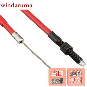 �y���������z�L�^�R(KITACO) �N���b�`�P�[�u��(�m�[�}����) NS-1 ���b�h 909-1063000