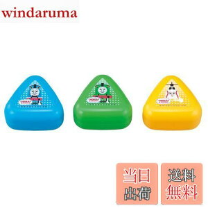 yzOSK(I[GXP[) ٓ 񂵂g[}X ɂ炸 ɂP[X 3Zbg { dqWΉ   Vv ȒP Z `{bNX l