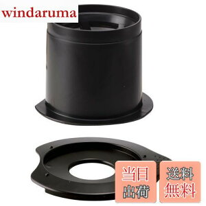 yzHARIO (nI) JtFI[hbp[ 1lp y[p[X R[q[hbp[ ubN CFOD-1B