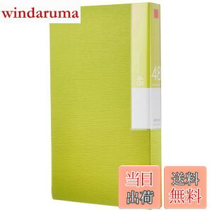 yzobt@[ BUFFALO CD&DVDt@CP[X ubN^Cv 48[ O[ BSCD01F48GR