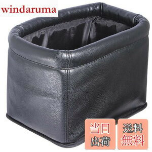 yzi|bNX(Napolex) oԗpS~ 500mlybg{g6{[ {v]|h~ 160x220x160mm J[pi J[ANZT[ JK-34