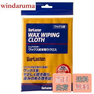 yzSurLuster(VAX^[) bNX@NX Ō`bNX̐@ ^I ōlf bNX  Ȃ  ʎgp\ S-60