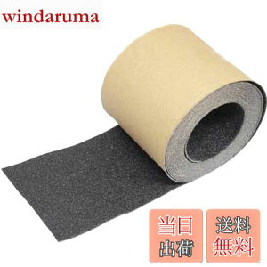 yzTRUSCO(gXR) mXbve[v Op 100mm×5m  TNS-100-BK