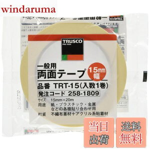 yzTRUSCO(gXR) ʗpʃe[v NA 15mm×20m TRT15