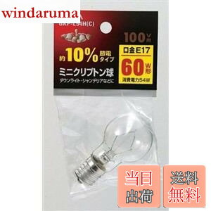 �y���������z�G���p (ELPA) �~�j�N���v�g���� �d�� �Ɩ� E17 100V 54W �N���A GKP-L54H(C)