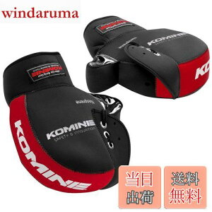 yzR~l(KOMINE) oCNp lIv[nhEH[}[/nhJo[ ubN/bh t[ AK-021 345