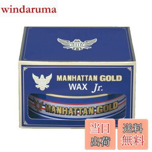 yzSurLuster(VAX^[) }nb^S[h bNX WjA 100g Ō`bNX J[bNX VRJioX  X|Wt c  ی  ShF M-03