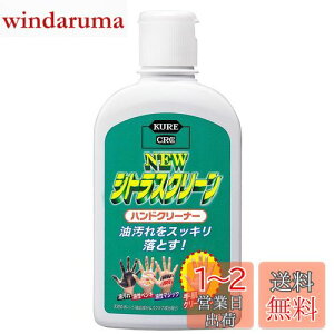 yzKURE(H) j[ VgXN[ nhN[i[ 235ml nhN[i[ 2281