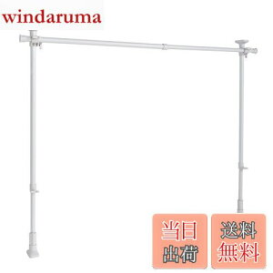 yzHEIAN SHINDO ςnK[bN [ cLk zCg 70~120cm 75~120cm TCH-60 LH