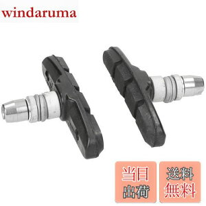 yzV}m(SHIMANO) MT70T3u[LV[Zbg BR-M530K Y8BM9810A