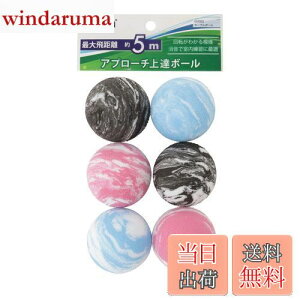 yzTabata(^o^) St Kp {[ Av[`K }[u{[ ő򋗗5m StK Av[` GV0302