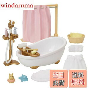 yzVojAt@~[ Ƌ y ӂZbg z J-605 ST}[NF 3Έȏ  h[nEX Sylvanian Families G|bN EPOCH