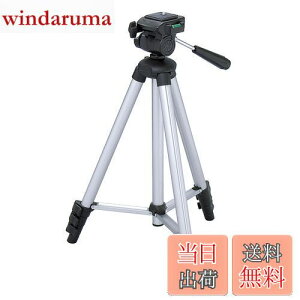 yznNo HAKUBA 4iOr rfIJΉ W-312 Vo[ OrP[XANCbNV[t