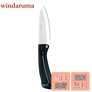 �y���������z�_�C��(DAIWA) �t�B�b�V���O �i�C�t �L���b�v�f�o 85 �u���b�N 04910215