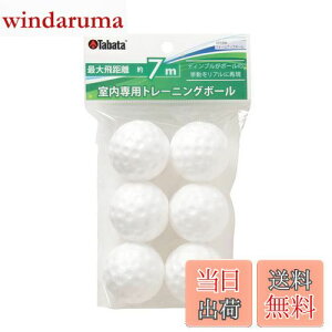 yzTabata(^o^) St Kp {[ Av[`K tH[Abv{[ ő򋗗7m GV0306