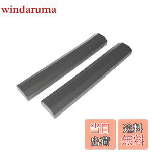 yzG[(amon) obNK[h(Se[vt) 75×450mm 35mm V666