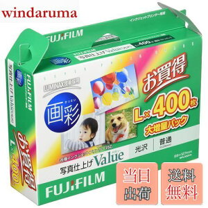 yzʐ^p   L 400 WPL400VA