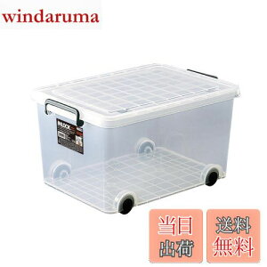 yzVn(Tenma) ړɕ֗ȃLX^[tߑP[X { CbN ȃNAP[X Wt̎[P[X yF NAz y300Mn[tz y39×s55×30cmz