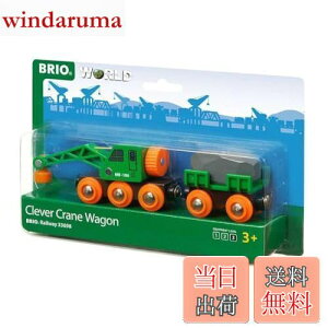 yzBRIO ΂̃N[S 33698