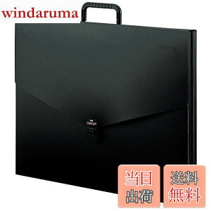 yzZLZC A^[gP[X A2 2c܂ ART-700W