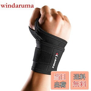 yzUXg(ZAMST)  T|[^[ Xgbv St ejX MTCY Ep ubN 374202