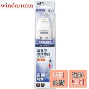 yzGp (ELPA) CZN^[22cpIPdbΉ TEA-031