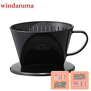 J^ Kalita GoOɂoox3 R[q[ hbp[ 1~2lp ubN vX`bN 101-KP hbv  #04013 lp lp 1tp 2tp 