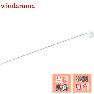 �y���������z�g���X�R���R(TRUSCO) �X�v���[�p�����O�m�Y�� 300mm LN300SUS