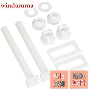 yzSANEI(TGC) ֍t Cp{gZbg O^Cv zCg 2 PW902-34