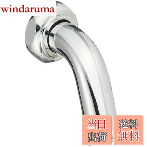 yzSANEI(TGC) \z[pCv \z[Cp W26R20 ta16mm PY12J-64X-1