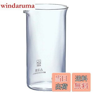 yzHARIO (nI) nI[ TH-4 XyA{[ 4lp B-TH-4 TCY/9.6×s9×15.2cmAa8.4cm