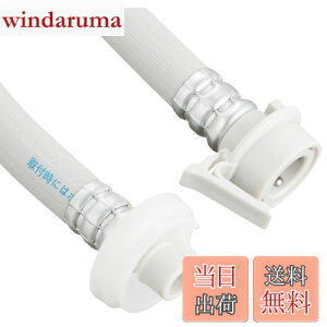 yzSANEI(TGC) @z[X 4m z[XɂȂŉ ^b`E PT17-2-4