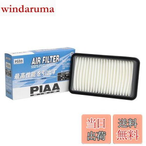 yzPIAA(sA) GA[tB^[ (GAtB^[) 1 [XYL/}c_ԗp] GuBELBEXN_ PS59