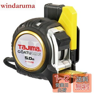 yz^W}(Tajima) RxbNX e[v5m×25mm ZtGbN}O25 GASFGLM2550