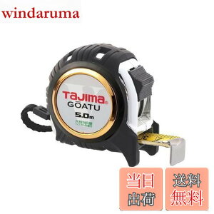 �y���������z�^�W�}(Tajima) �R���x�b�N�X �����e�[�v5mx25mm ����G���b�N25 �ڑ����ڐ��t GAGL2550S