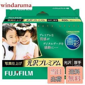 yzʐ^p    L 400 WPL400PRM