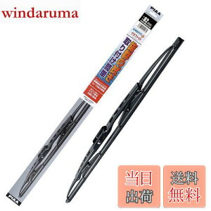 yzPIAA(sA) Cp[ u[h 650mm NtBbgvX Ot@CgR[eBOS 1{ Ĕ82 CFG65