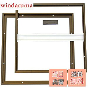 yz_CP _ 450mm uY HDE45B