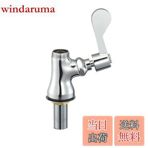 yzSANEI(TGC) ~[p{ o[nhE90xJ nEnp A5310F-13