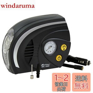 yzebN(meltec) GA[RvbT[(/oCN/{[) ō700kpa DC12V\PbgLEDCgt Meltec ML-260