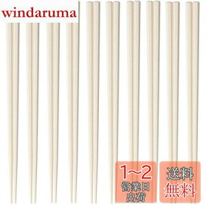 yz单H(Daikoku Kogyo) SPS [X Zp 23cm x[W Ɩp 3771187 10V