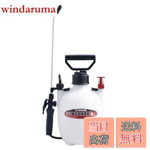 �y���������z�H�i(KOSHIN) �~���� ������ �^���N 4L �~�X�^�[�I�[�g HS-401E 1�i �m�Y�� ���� 1�� �h�� ���� �U�z