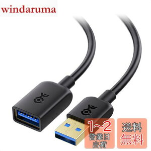 yzCable Matters 5Gbps USB P[u - 2mAR[h USB A IX XAUSB3.0 P[u AOculus Rift HTC Vive Playstation VR HeadsetɑΉAubN