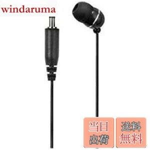 �y���������z�G���p (ELPA) �n�f�W�p �C���z�� 1.2m (�a�@�p/�Ў�) �N���A�ȉ���/�Ў��C���z�� LR����/�u���b�N/RE-STK01(BK)