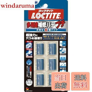 yzLOCTITE (bN^Cg) prCpe v`6pbN - CE[UEڒpG|LVpeA`\ڒ - 5g×6 DEP-030